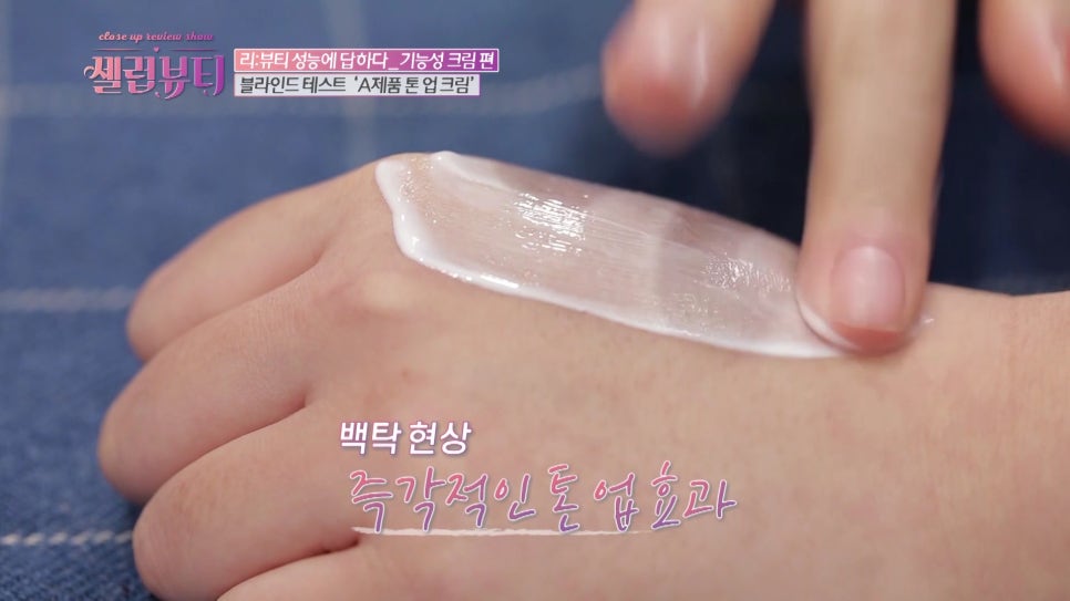 비비드뷰티 이미지