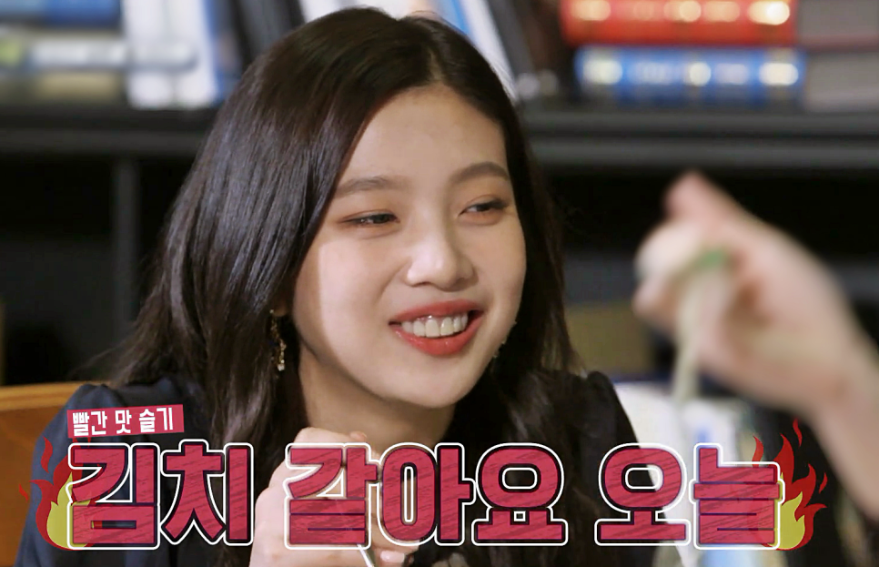 조이C&C 이미지