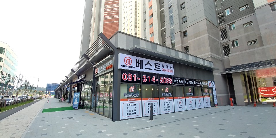 영도건설산업(주) 이미지