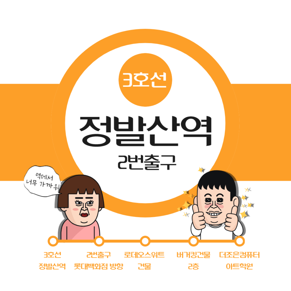 더조은디자인 이미지