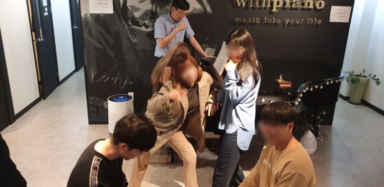 노원위드피아노학원 이미지