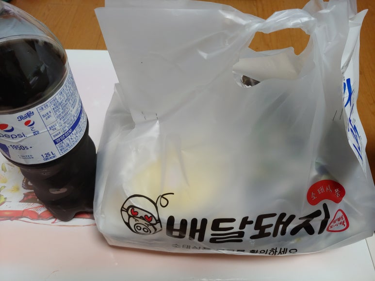 배달돼지 죽전점 이미지