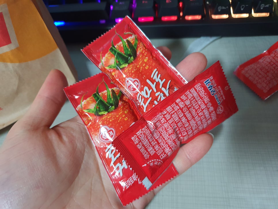 롯데리아제기역점 이미지