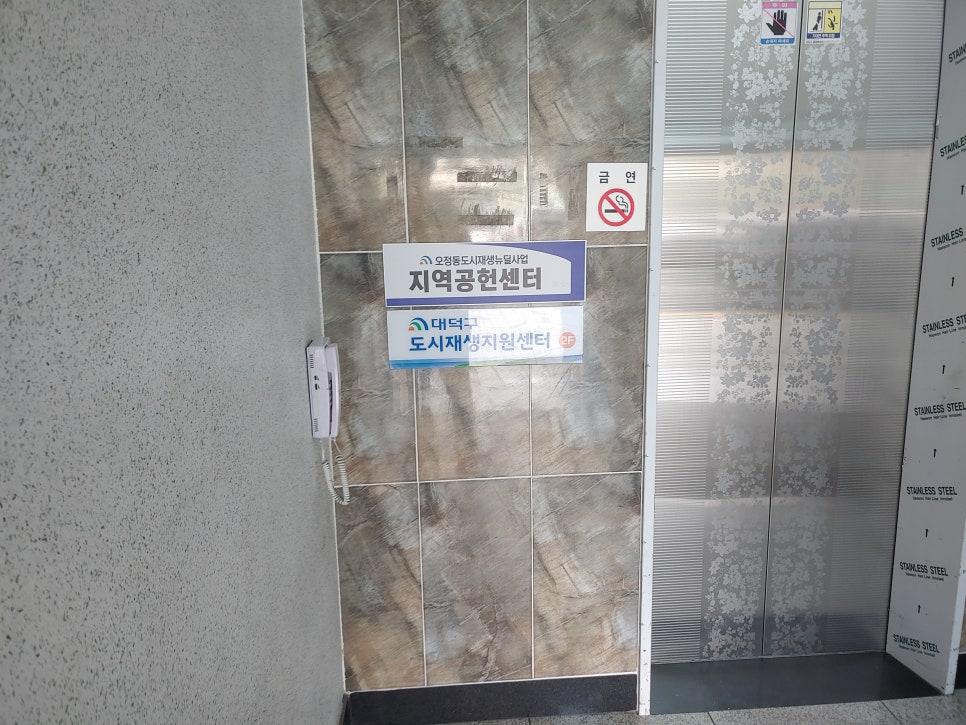 럭키광고사 이미지