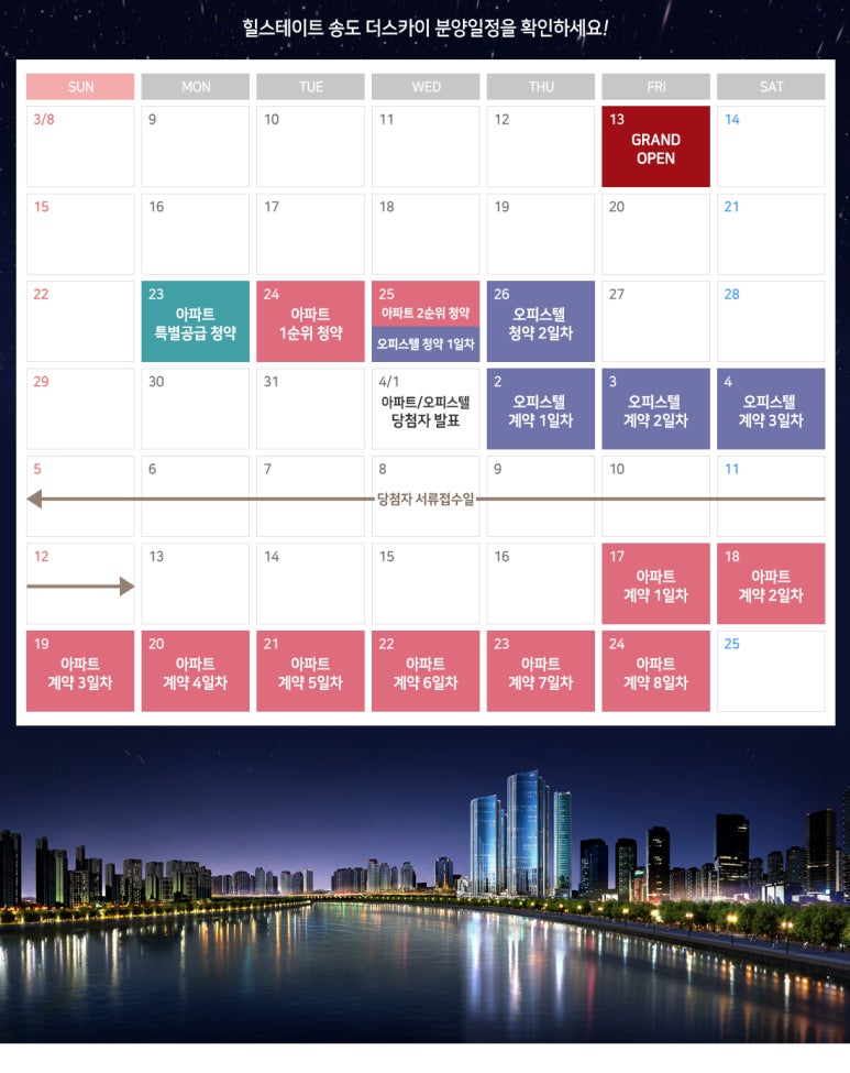 더힐스터디카페 이미지