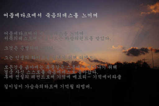 카닌 이미지