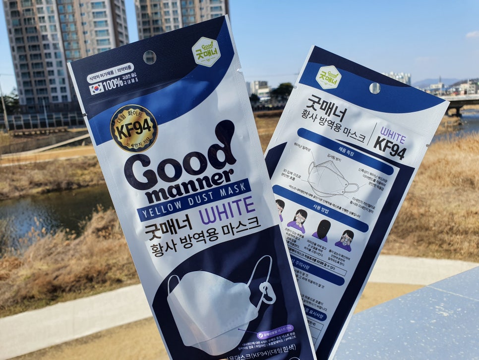 부리또만나 이미지
