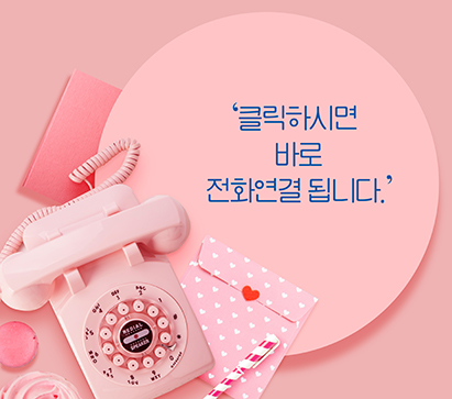청우엔지니어링 이미지