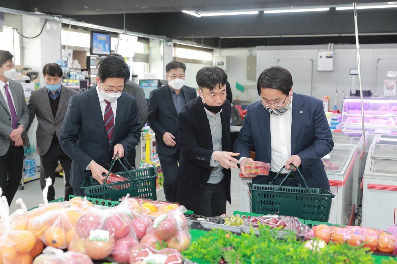 굿마트 이미지