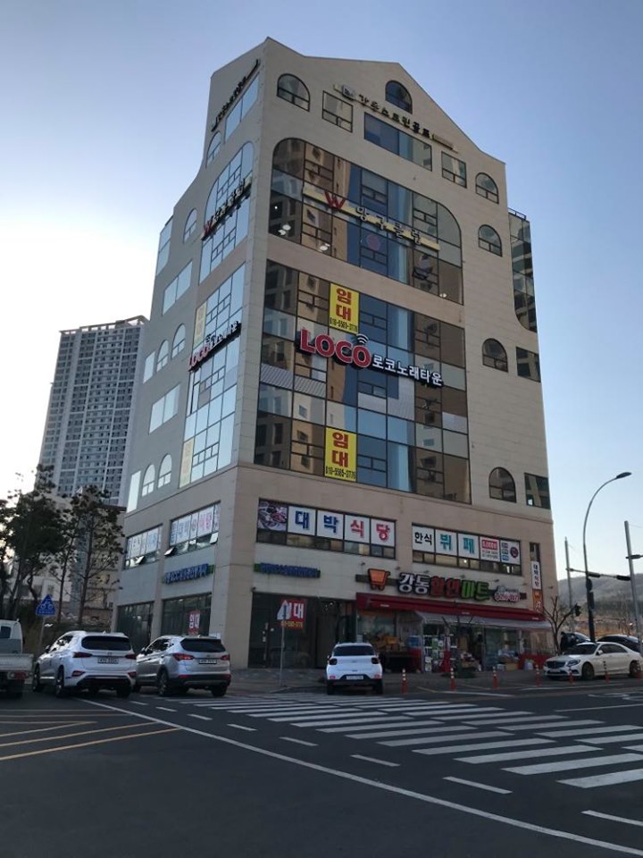 시티당구클럽 이미지