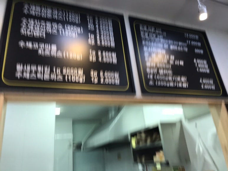돈샐 이미지