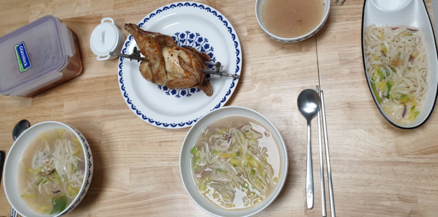유니네식당 이미지