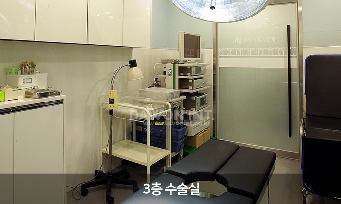 엠제이인테리어디자인 이미지