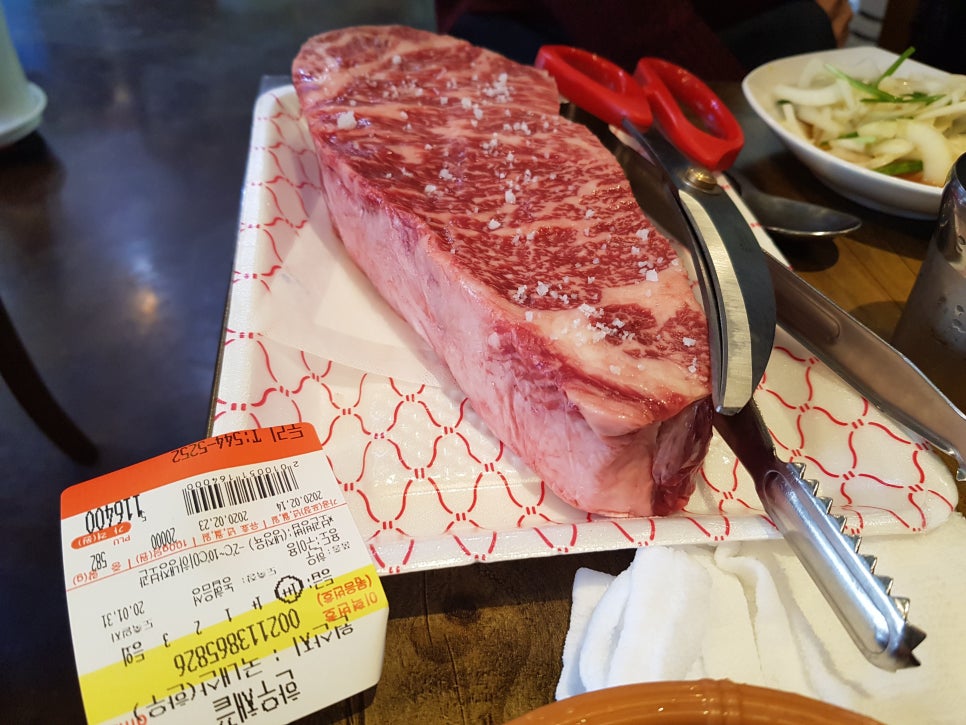 두리식당 이미지