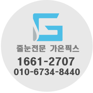 (주)에스디케이 이미지