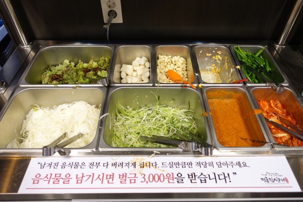 명륜진사갈비안양 이미지