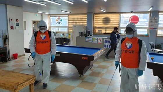 문경당구장 이미지