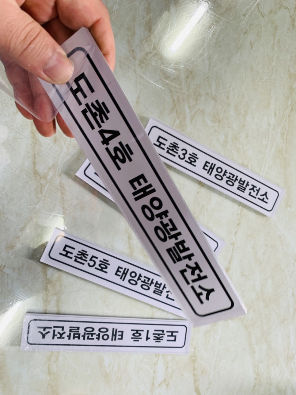 디자인발전소 이미지