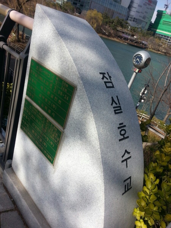 중랑문화연구소 이미지