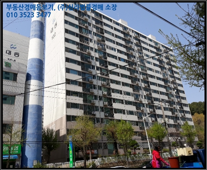 창원산새소리유치원 이미지