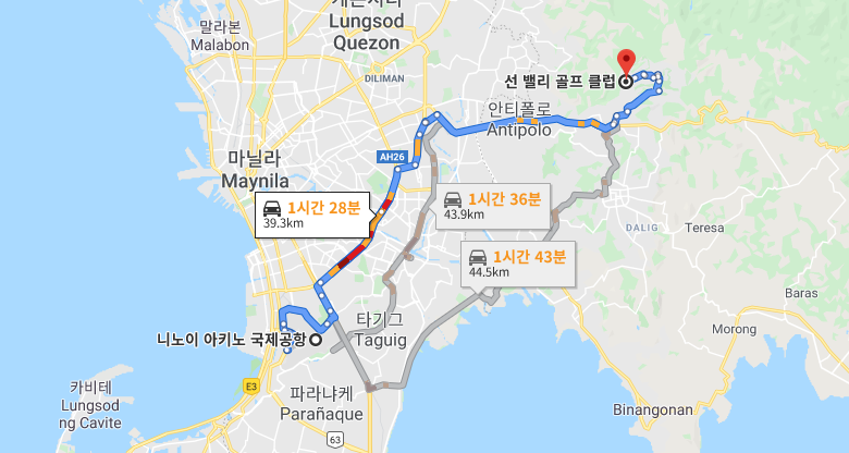 SUN당구장 이미지