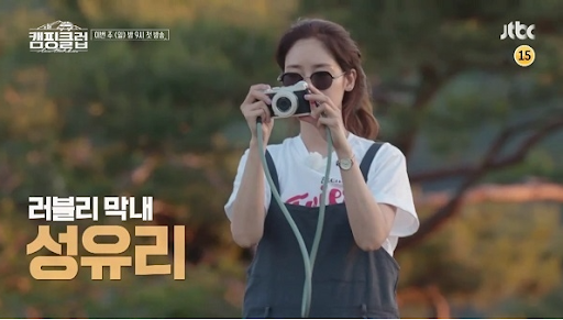 더웨이브스토어 이미지