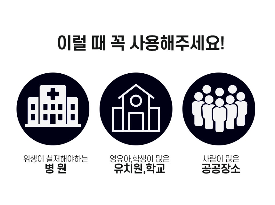 청솔크린 이미지