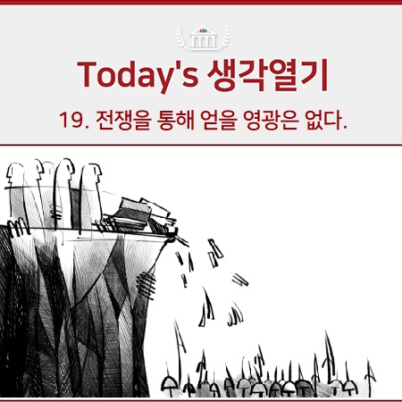 영광아트 이미지