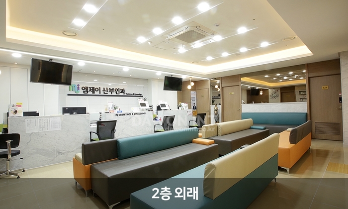 엠제이인테리어 이미지