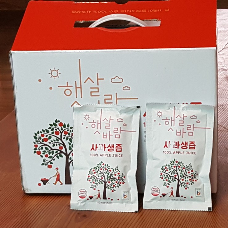 보림농원 이미지