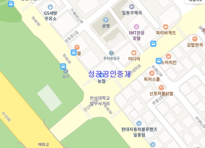 반월농협 안산지점 이미지