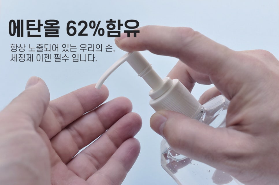 청솔크린 이미지