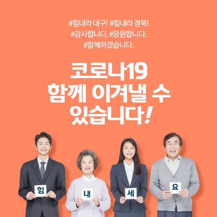 완호네청소가게 이미지