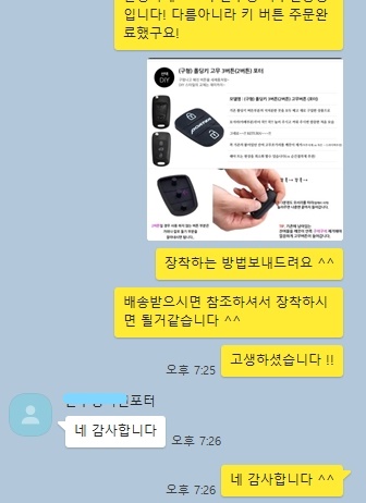 신한냉동 이미지