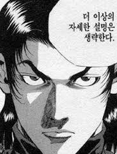 커피덕 이미지