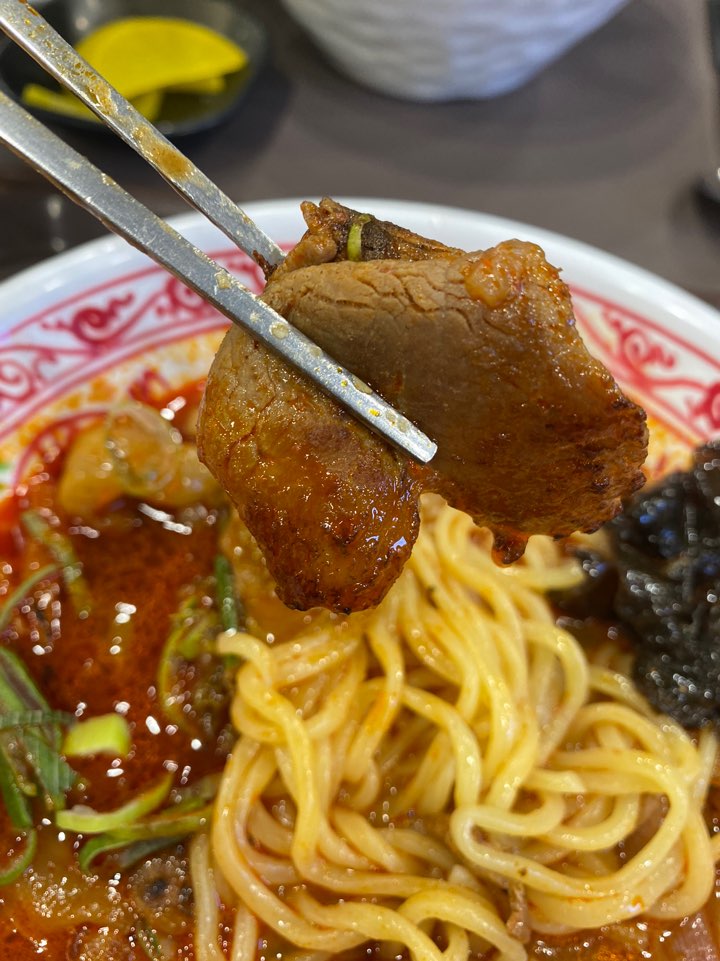 레알차이나 이미지