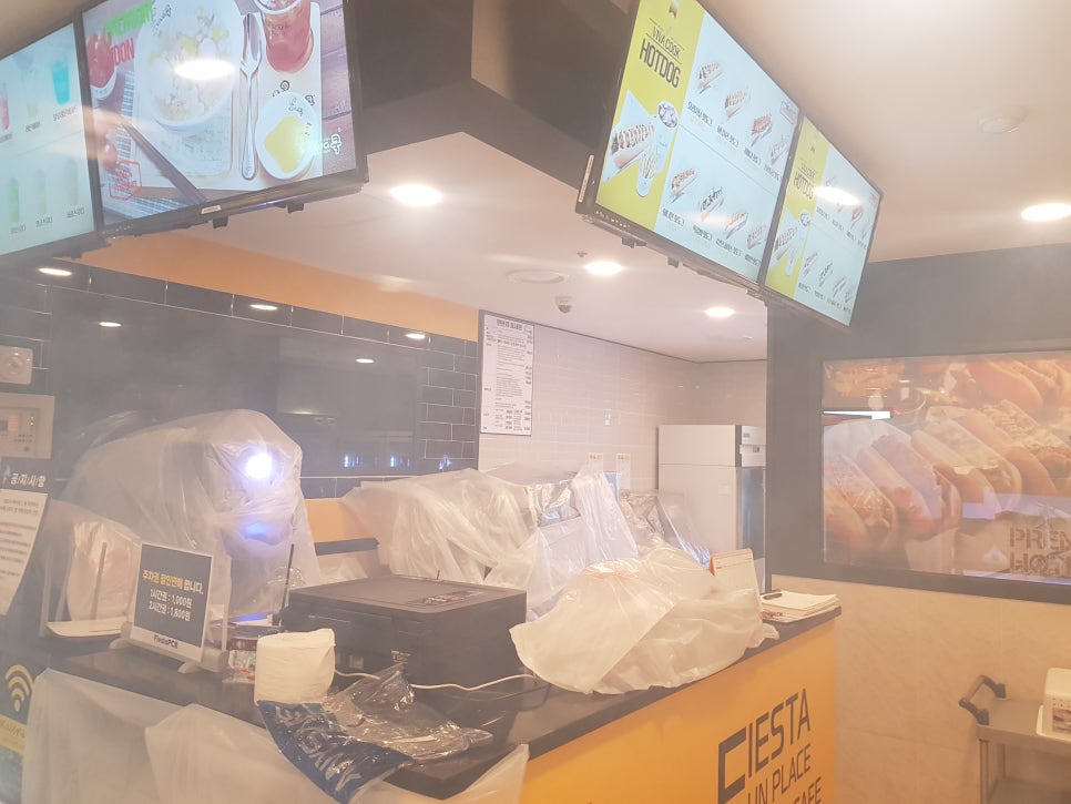 비타민PC방 이미지
