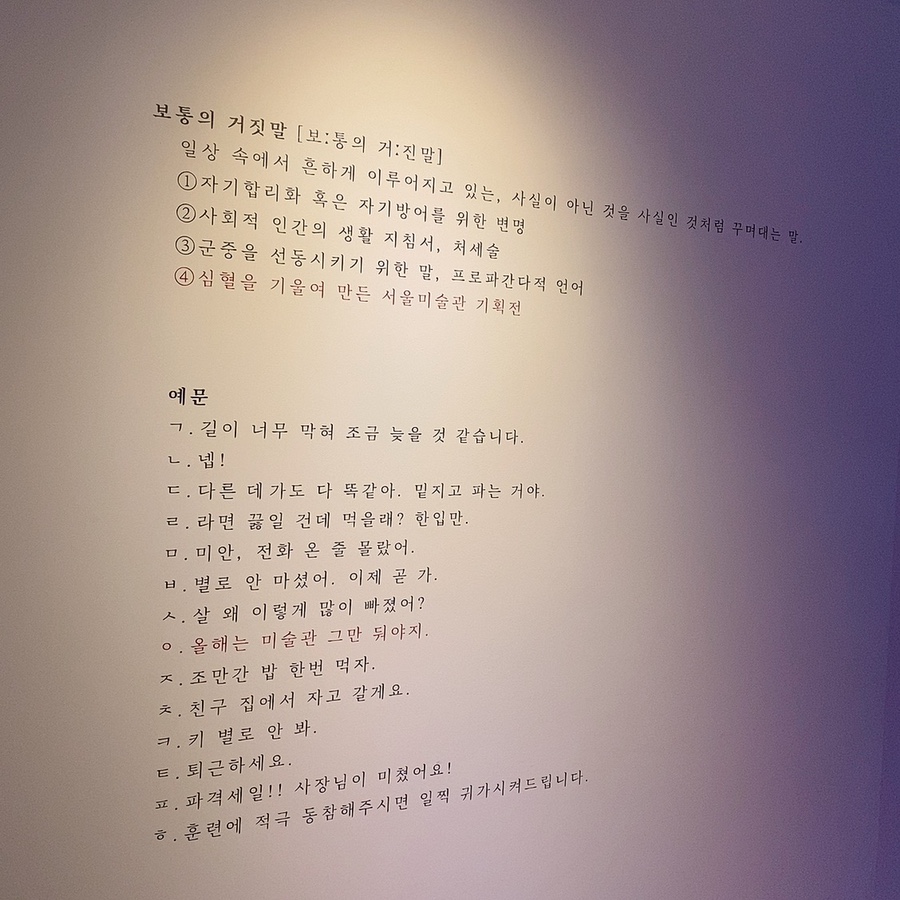 삼대인력 이미지