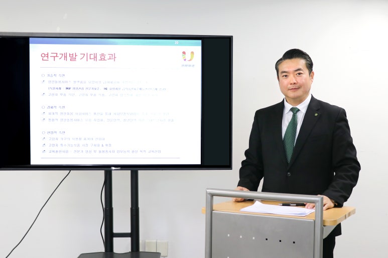 (주)유니온산업 이미지