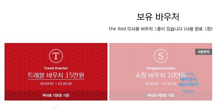 클럽모나코여성현대목동 이미지