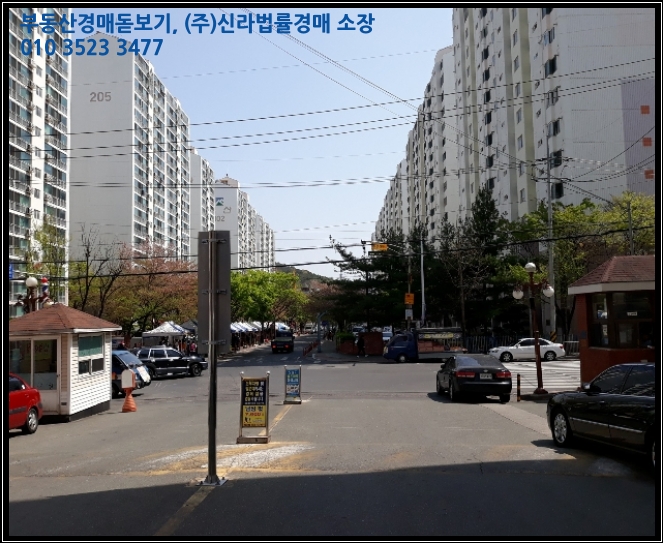 창원산새소리유치원 이미지