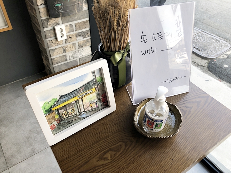 간식명가 이미지