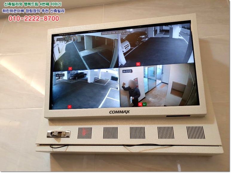 미라이프 이미지