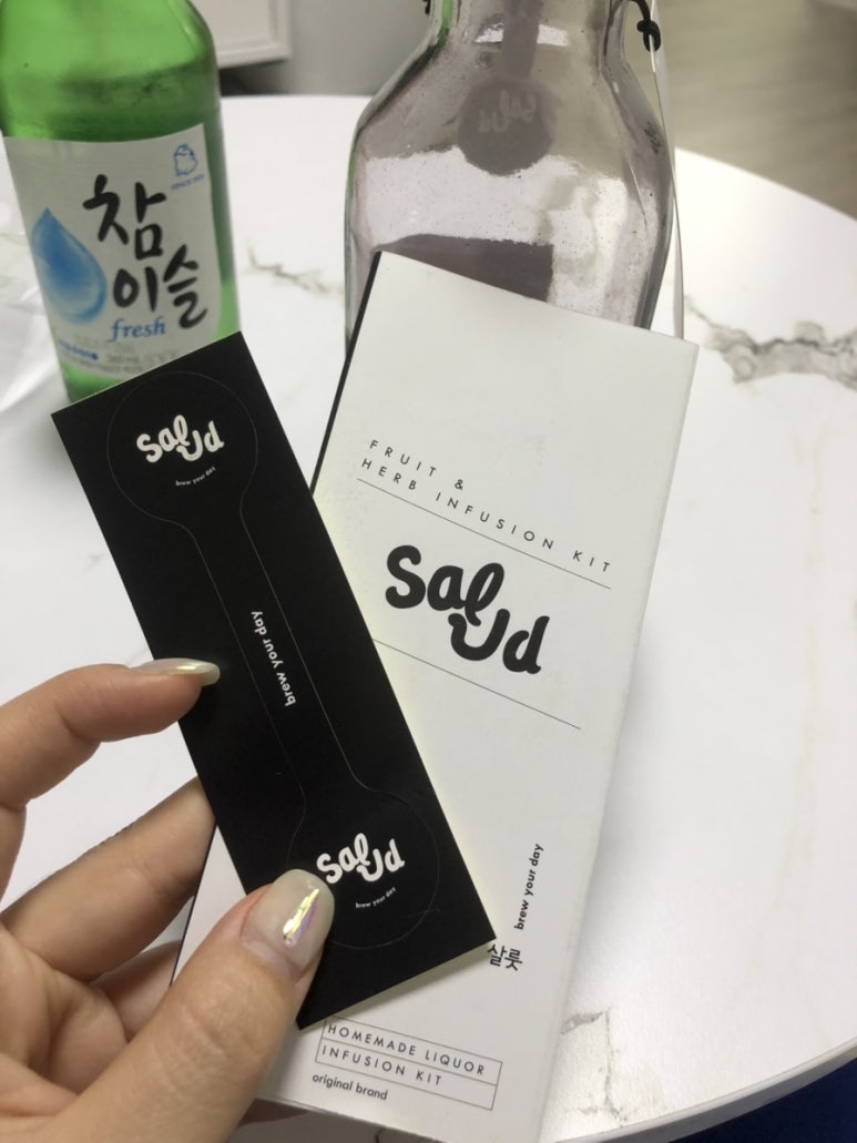 띵크베리 이미지