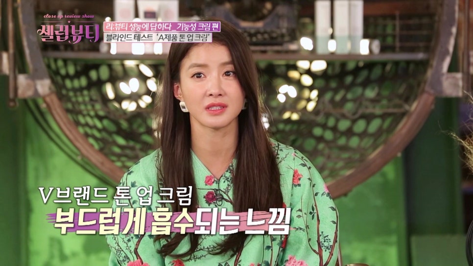 비비드뷰티 이미지
