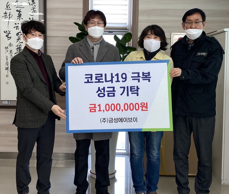 영진음향 이미지