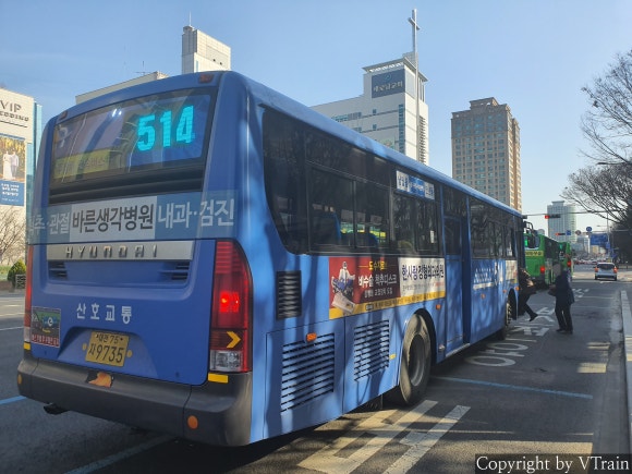 현대문구슈퍼 이미지