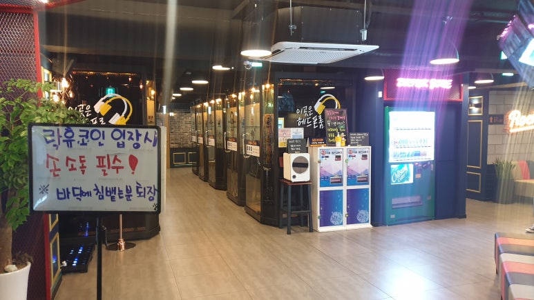 피노키오노래연습장 이미지
