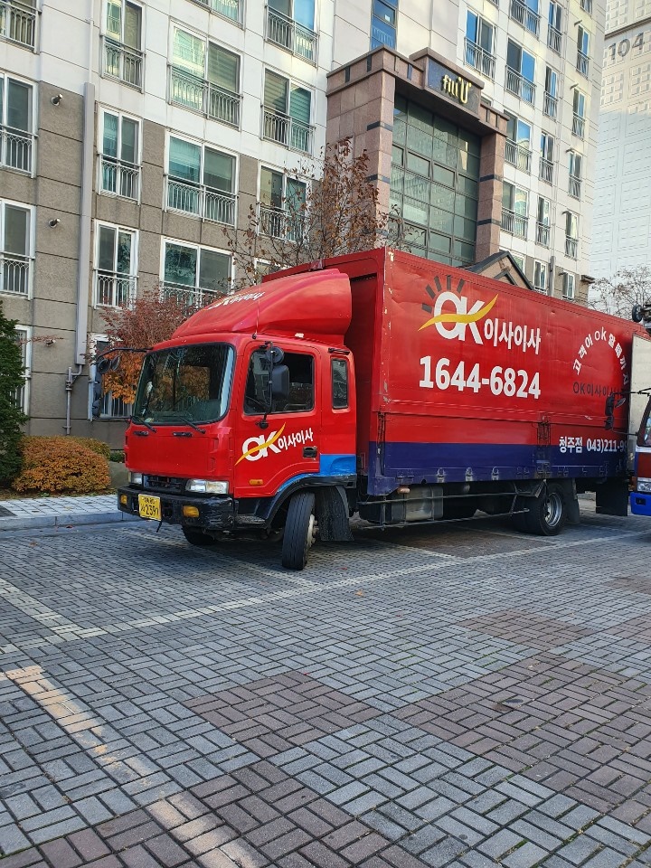 OK이사이사 이미지
