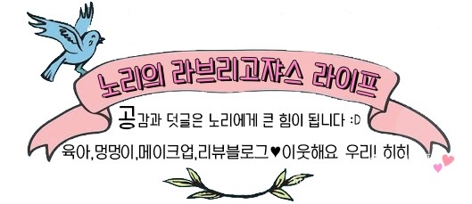 모닝글로리솔빛나루점 이미지